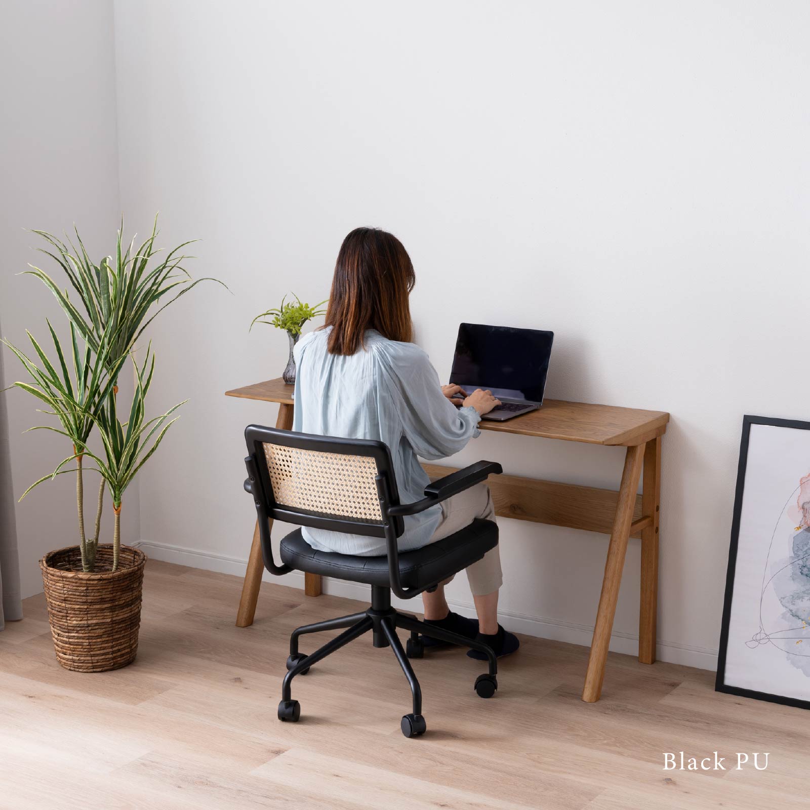 座面高さ44-50］ オービ ｜ 肘付き 回転 昇降 ラタン スチール