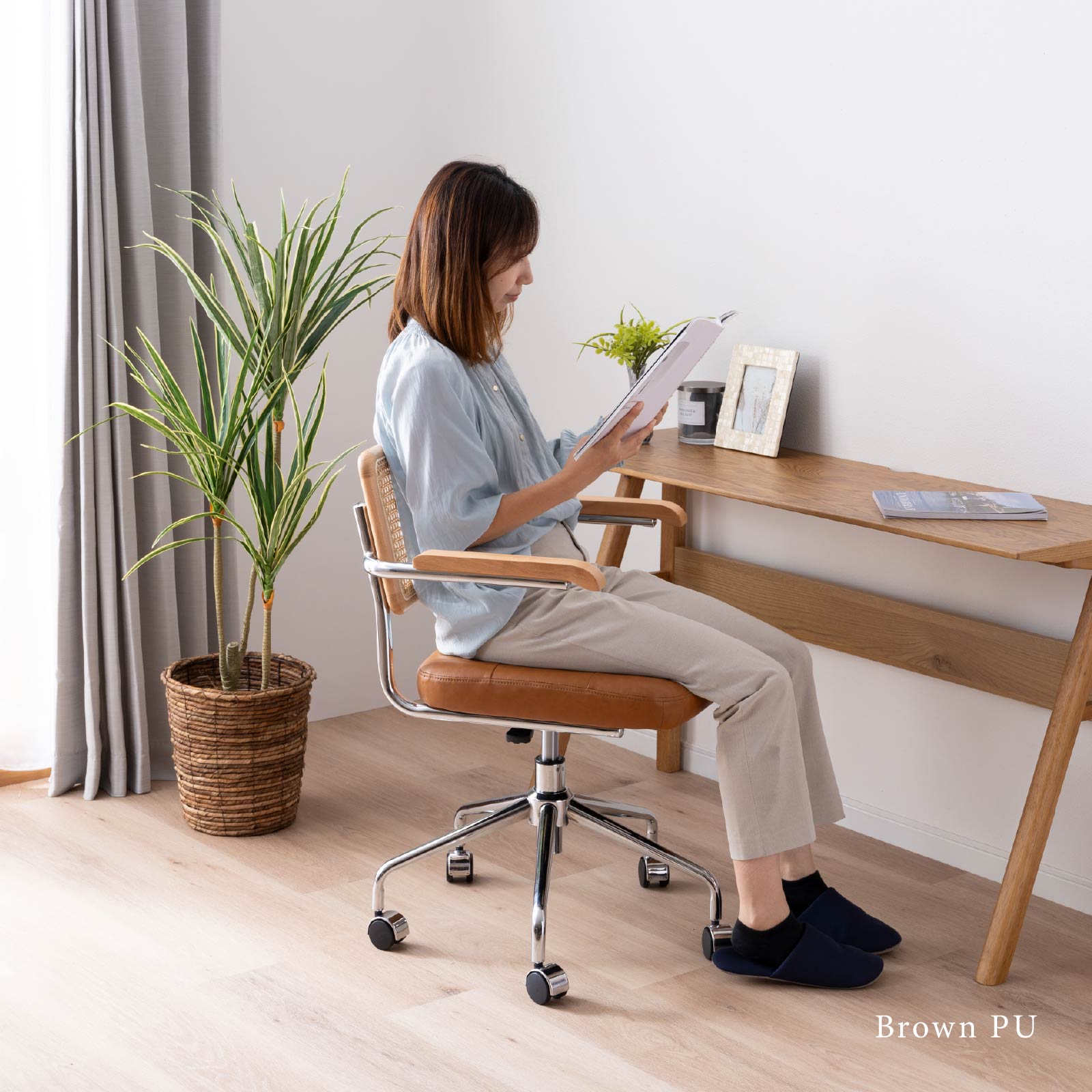 座面高さ44-50］ オービ ｜ 肘付き 回転 昇降 ラタン スチール