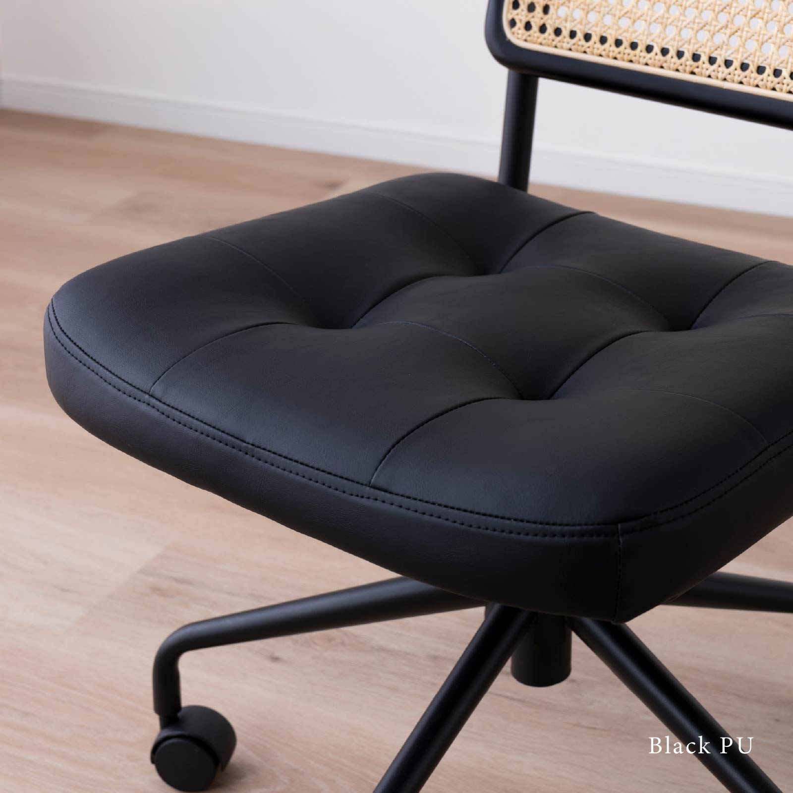 座面高さ44-50］ オービ ｜ 肘付き 回転 昇降 ラタン スチール