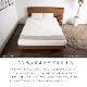 ［ダブル］ カーム ｜ ベッド ホテル ダブルベッド コンセント付き スマホスタンド