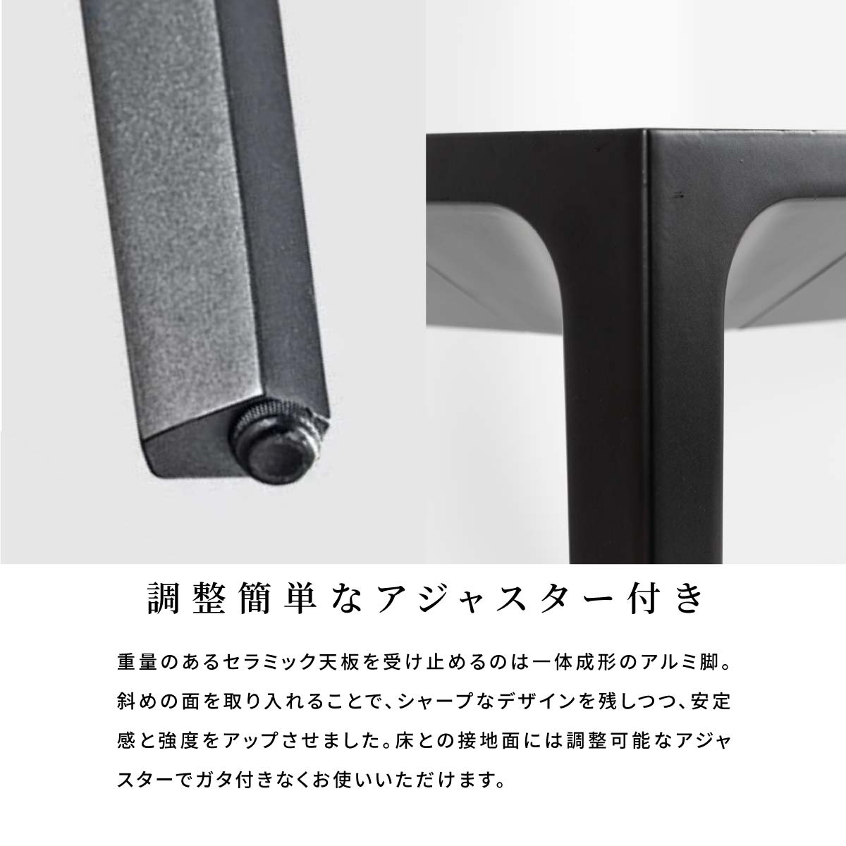 【開梱設置付き】 ［幅160］ コロラド ｜ セラミック アイアン脚 ダイニングテーブル 【在庫限り品】