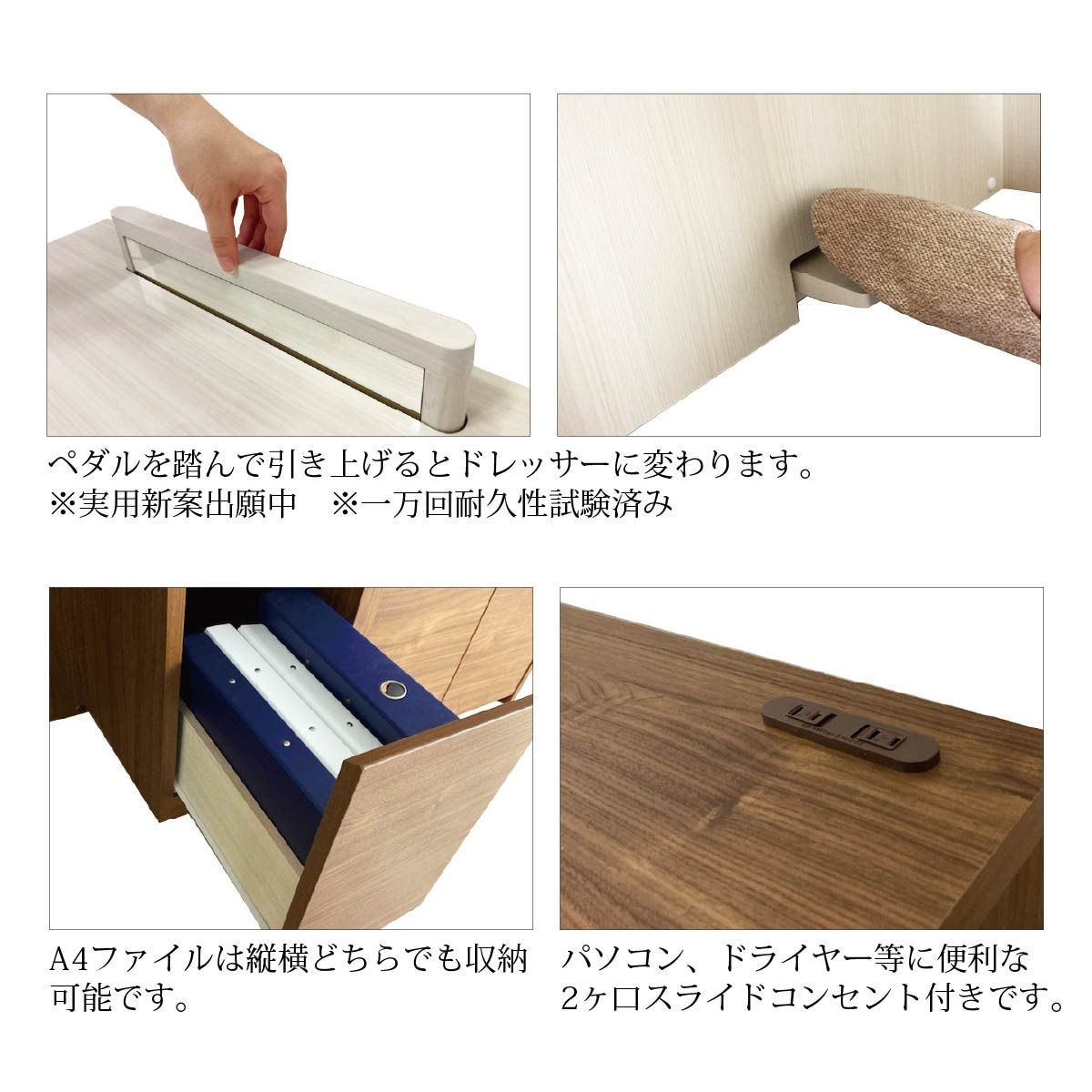 無印良品 コンパクトドレッサー 鏡台 MUJI (無印良品) ドレッサー/鏡台