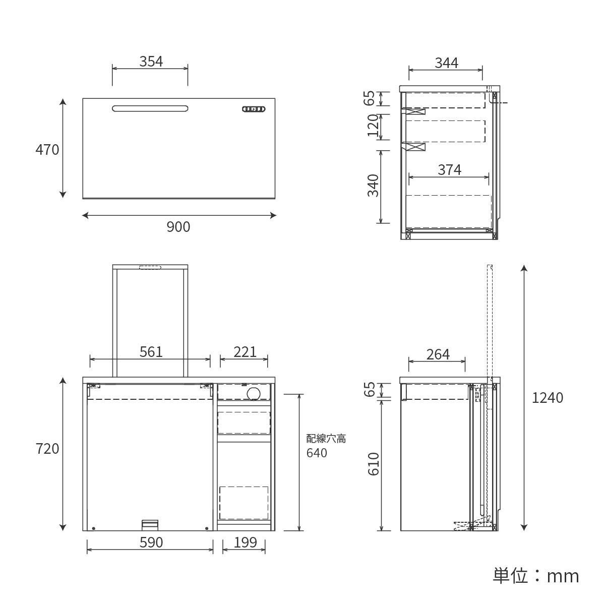 ［幅90］メリル | ドレッサー デスク 鏡台