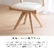 ［座面高44］ ピール ｜ 回転 ダイニングチェア