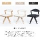 ［座面高44］ ピール ｜ 回転 ダイニングチェア