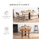 【4点セット】 ダラム ｜ 昇降 ダイニングセット テーブル チェア アカシア アイアン脚 【在庫限り品】のサムネイル5