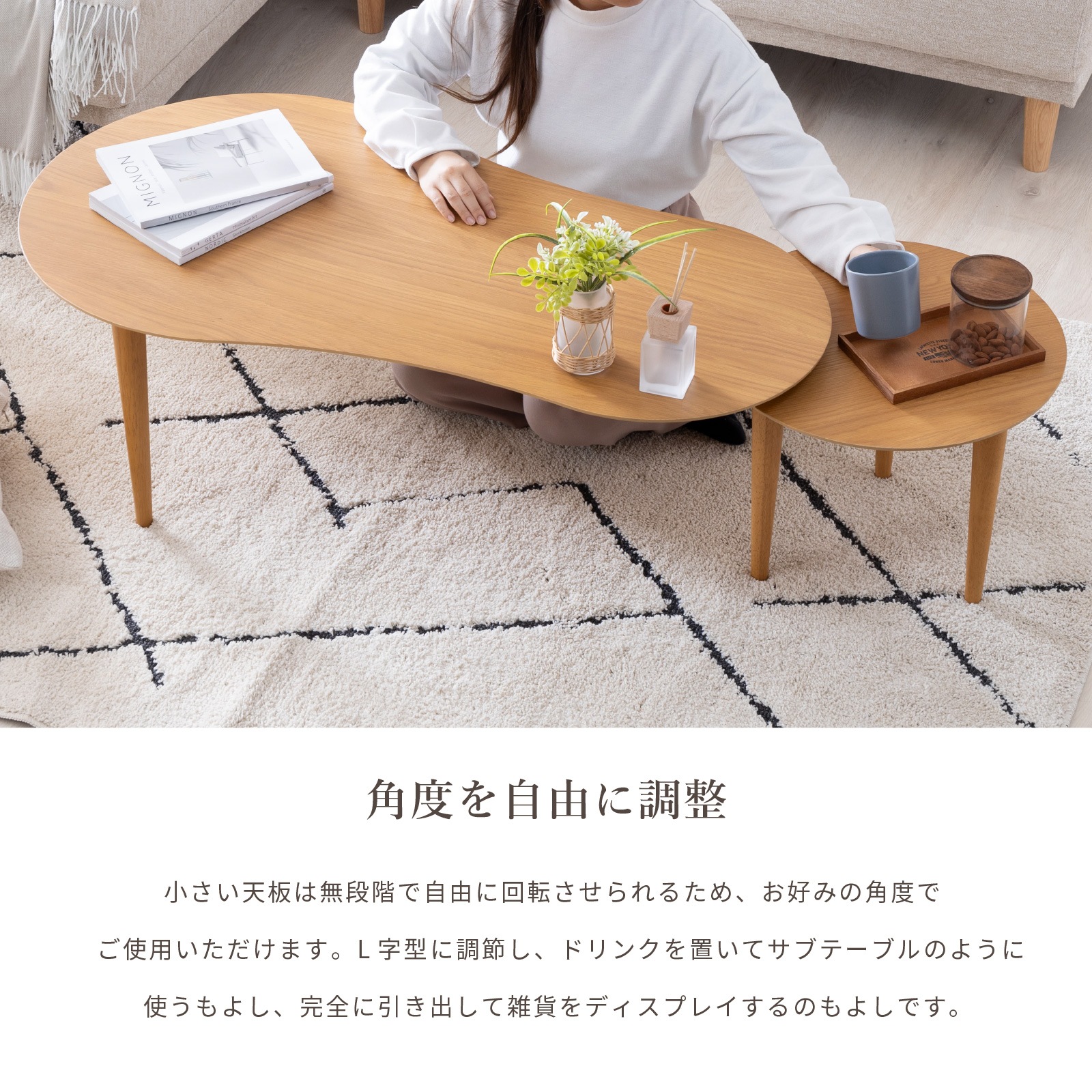 伸長式ローテーブル　座卓 Amazon.co.jp: tac INTERIOR ローテーブル 伸長式 木製 幅130