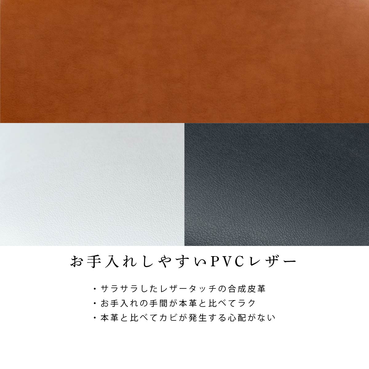 ［座面高44］ カミロ ｜ 肘付き 回転 ダイニングチェア