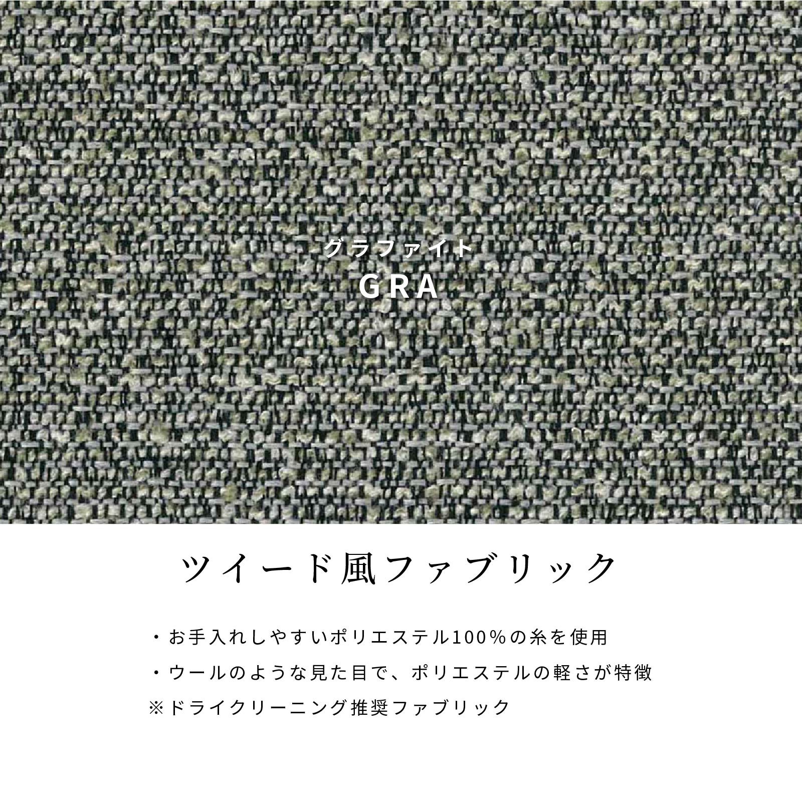 ［座面高44］ カミロ ｜ 肘付き 回転 ダイニングチェア
