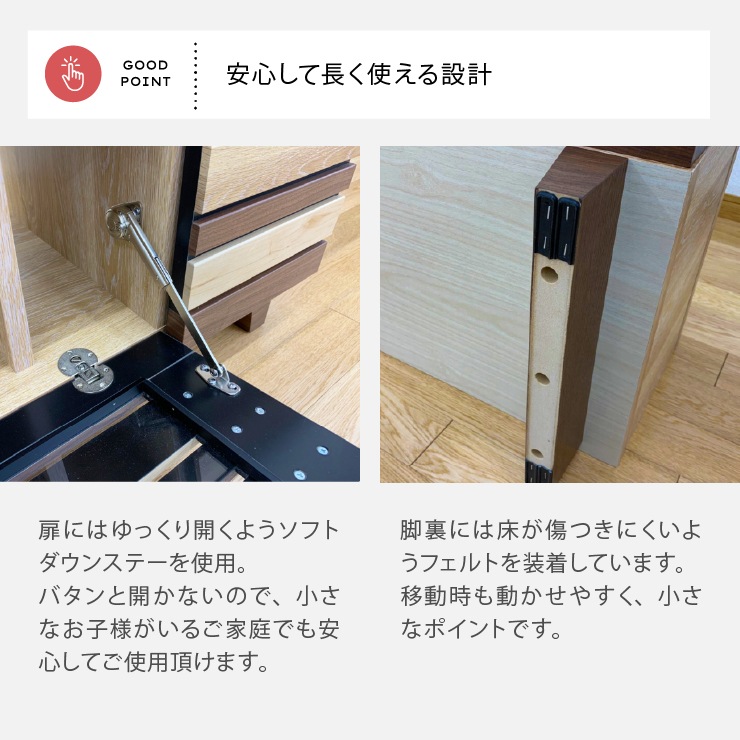 ［幅120］ テレビ台 テレビボード 脚付き 格子 ルーバー 木目 ローボード