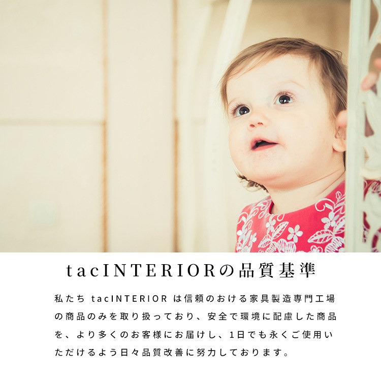 ［幅120］ テレビ台 テレビボード 脚付き 格子 ルーバー 木目 ローボード