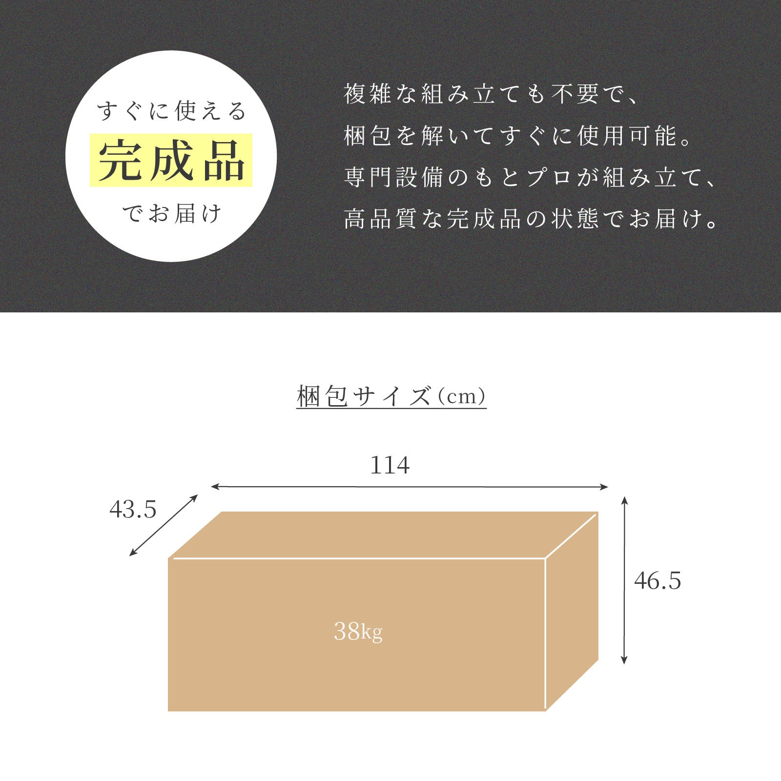グレーインテリアがシックに決まる。おしゃれでコンパクトな