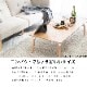［幅120］ Living Table - 01・02 ｜ リビングテーブル ローテーブル センターテーブル 【在庫限り品】