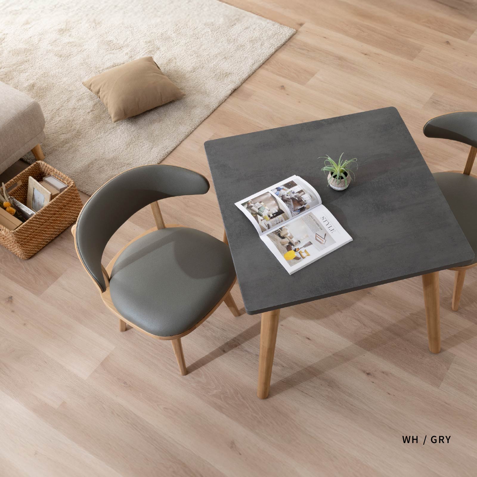 ［座面高43］ ダグラス ｜ 回転 ダイニングチェア 【在庫限り品】