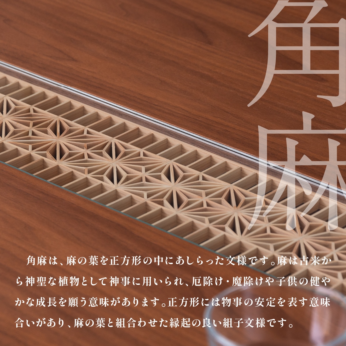 幅150］ 優雅 WN ｜ ダイニングテーブル