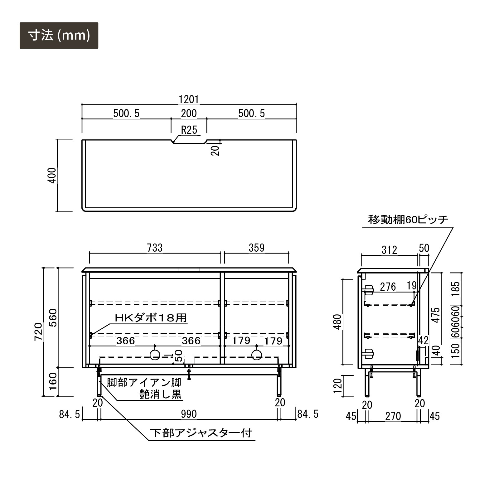 ［幅120］ アグル ｜  塩ビシート サイドボード ニュアンスカラー アイアン