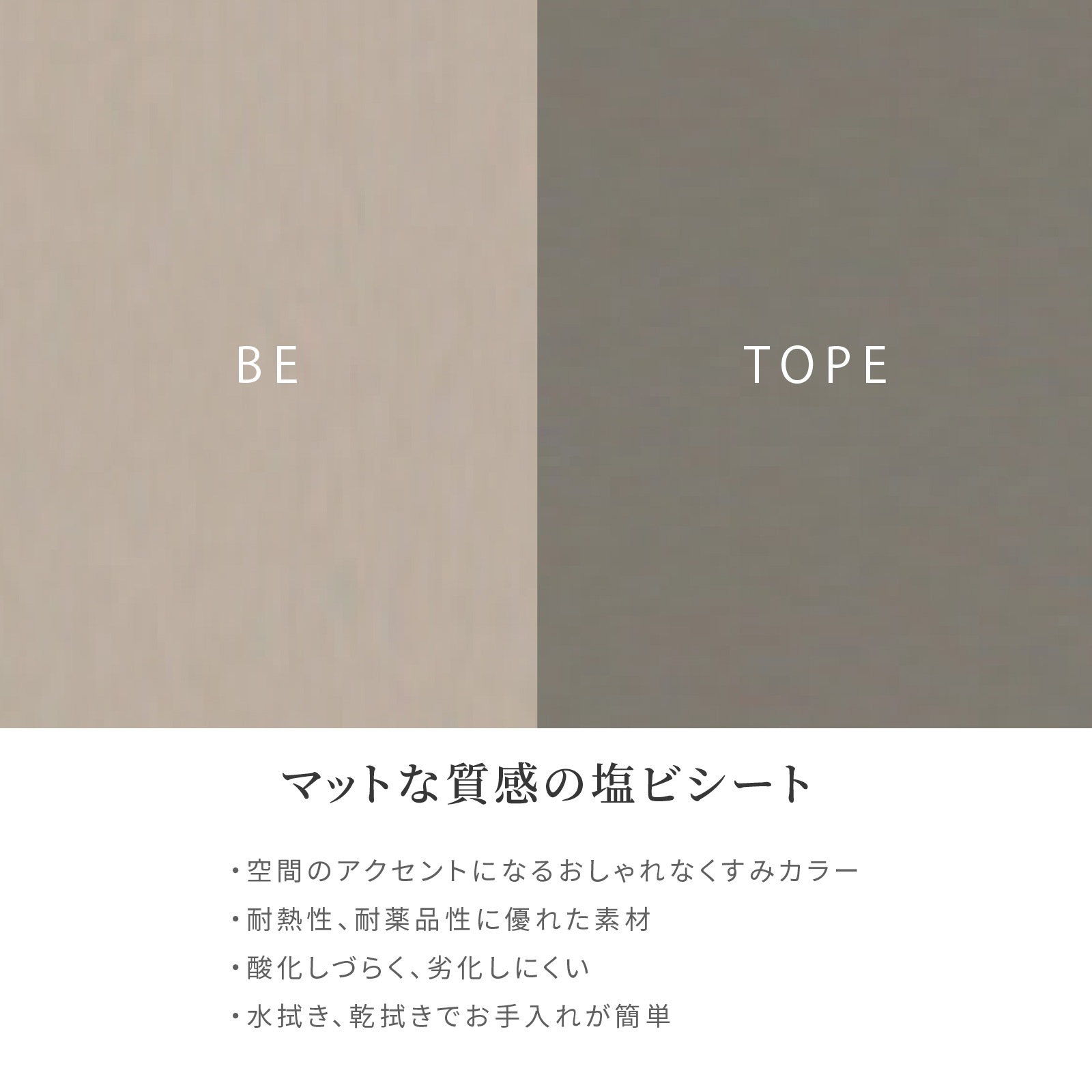 ［幅120］ アグル ｜  塩ビシート サイドボード ニュアンスカラー アイアン