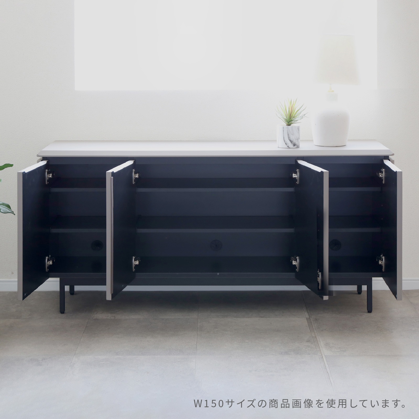 ［幅120］ アグル ｜  塩ビシート サイドボード ニュアンスカラー アイアン