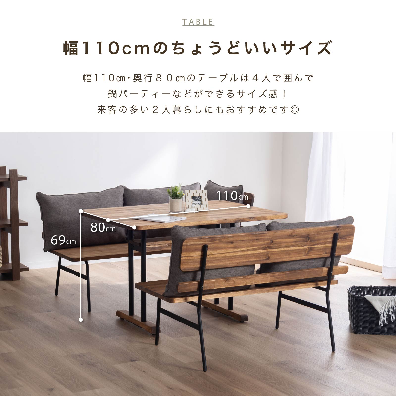 （イス1脚のみ）リセノ ④ダイニングチェア  ※テーブルは別売 ダイニングテーブルセット 4人 5点セット 高級 木製 おしゃれ