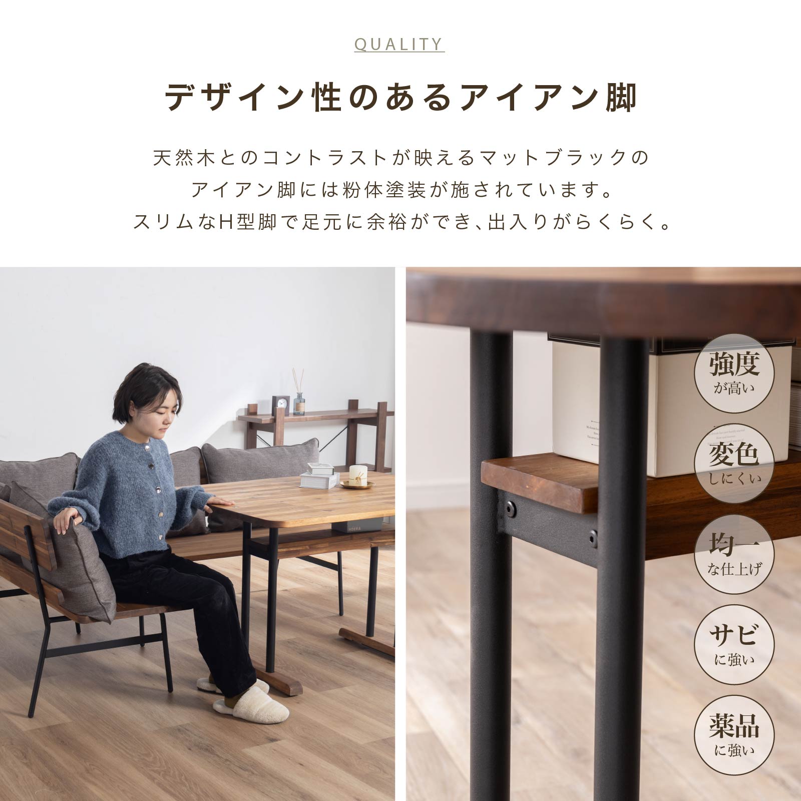 4点セット】 リッセ ｜ ダイニングセット テーブル チェア アカシア