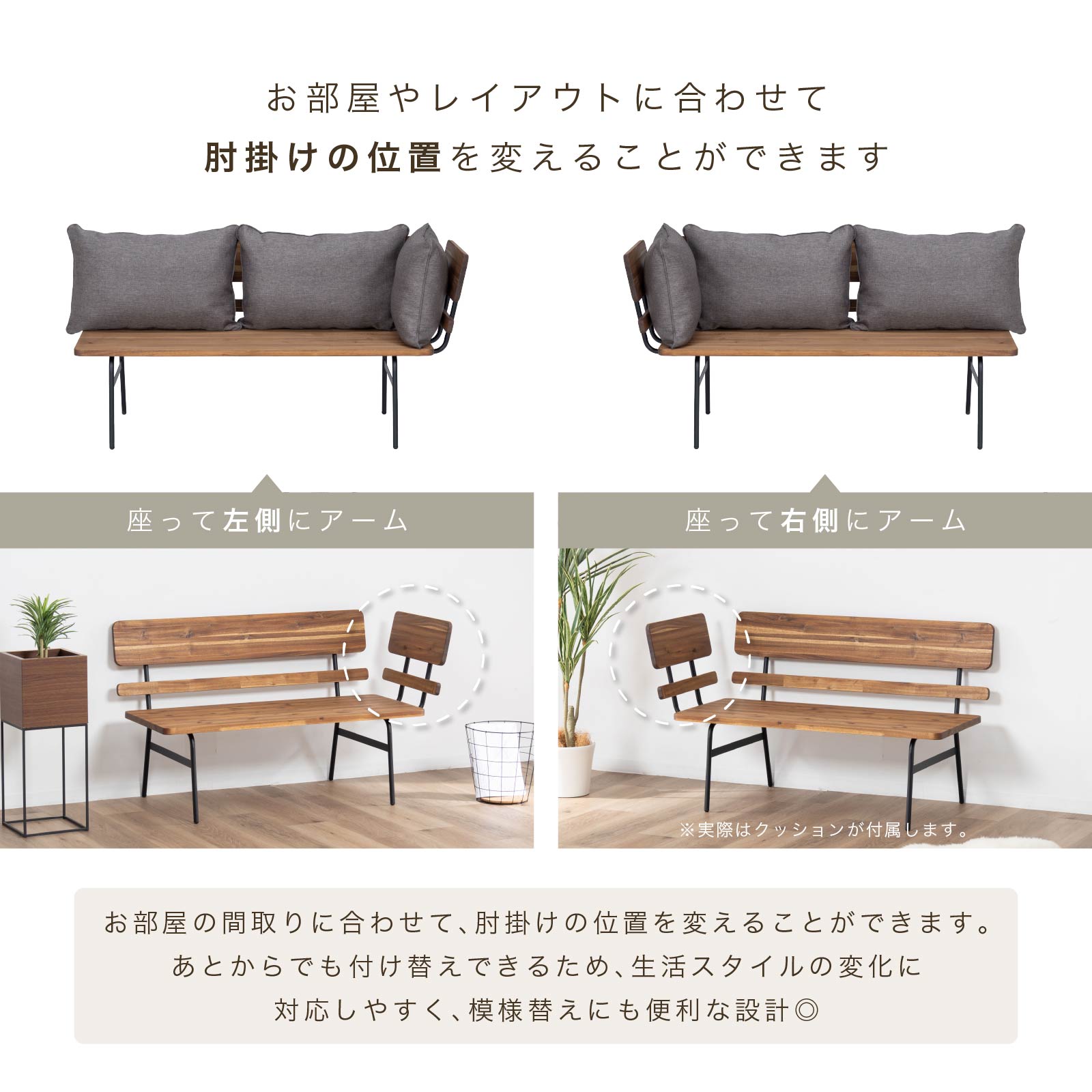 【4点セット】 リッセ ｜ ダイニングセット テーブル チェア アカシア アイアン脚 【在庫限り品】