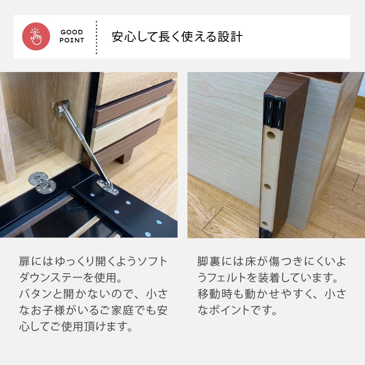 ［幅140］ テレビ台 テレビボード 脚付き 格子 ルーバー 木目 ローボード