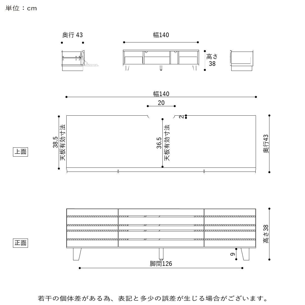 ［幅140］ テレビ台 テレビボード 脚付き 格子 ルーバー 木目 ローボード