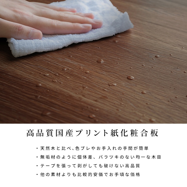 ［幅140］ テレビ台 テレビボード 脚付き 格子 ルーバー 木目 ローボード