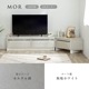 ［幅150］ ジェレミー ｜ テレビ台 テレビボード 収納 セラミック調