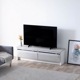 ［幅150］ ジェレミー ｜ テレビ台 テレビボード 収納 セラミック調