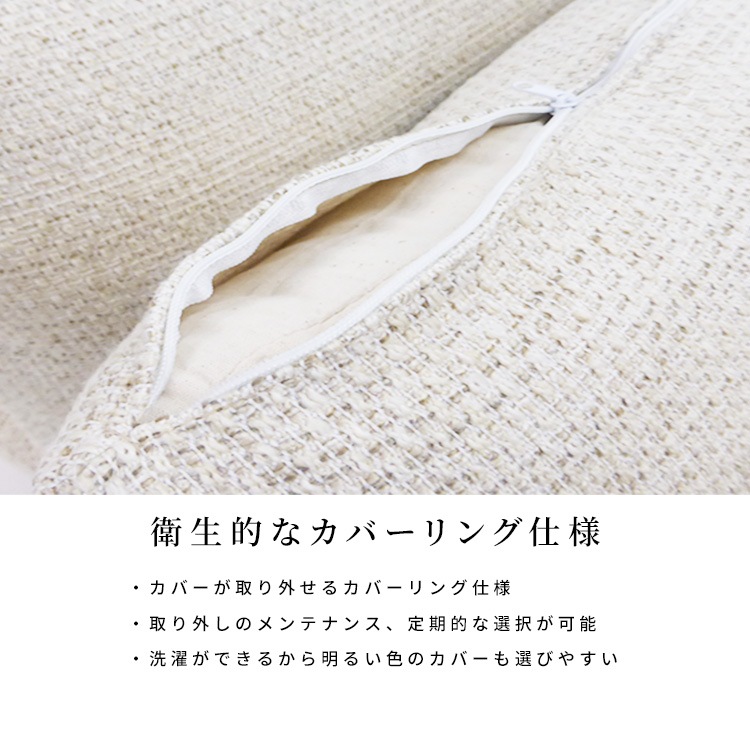 ［幅61/座面高37］オットマン スツール 足置き ウォールナット ファブリック