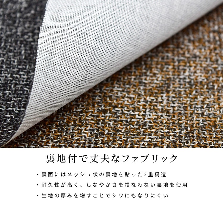 ［幅61/座面高37］オットマン スツール 足置き ウォールナット ファブリック