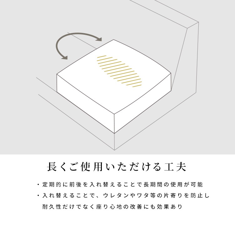 ［幅61/座面高37］オットマン スツール 足置き ウォールナット ファブリック