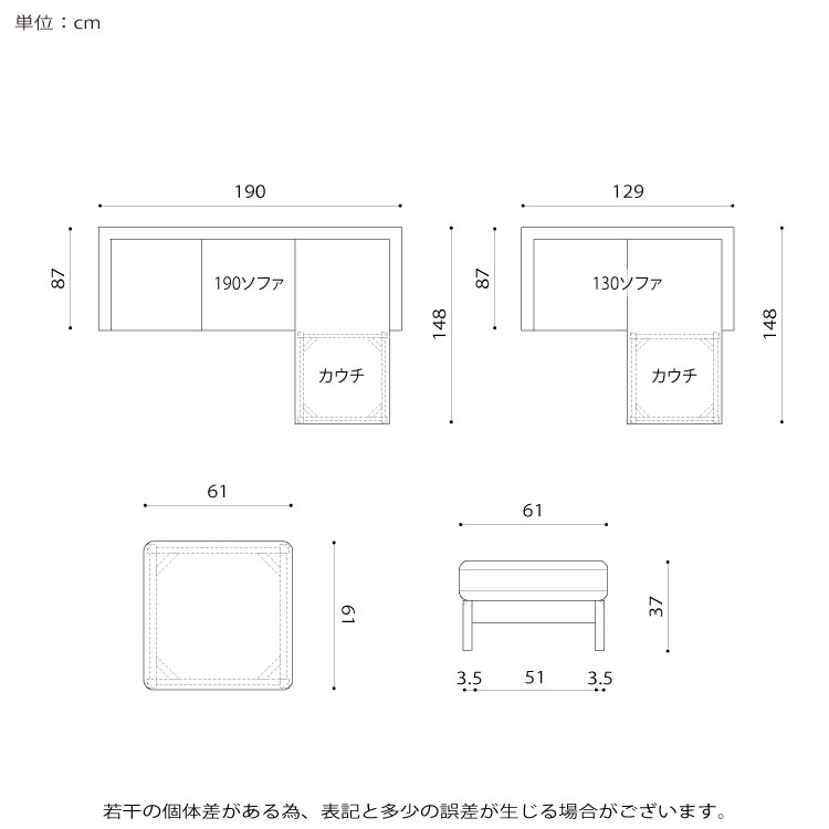 ［幅61/座面高37］オットマン スツール 足置き ウォールナット ファブリック