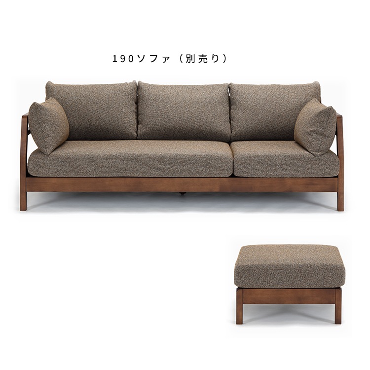 ［幅61/座面高37］オットマン スツール 足置き ウォールナット ファブリック