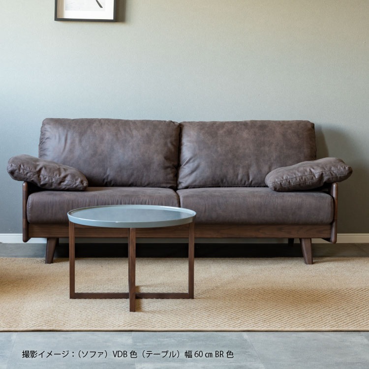 ［幅60］ サイドテーブル 丸 木製脚 円形 レッドオーク 無垢材 木目 ブラウン テーブル 天然木 コーヒーテーブル ナイトテーブル ティーテーブル 丸テーブル ツヤ 光沢 UV塗装 ウレタン塗装 デザイナーズ 完成品