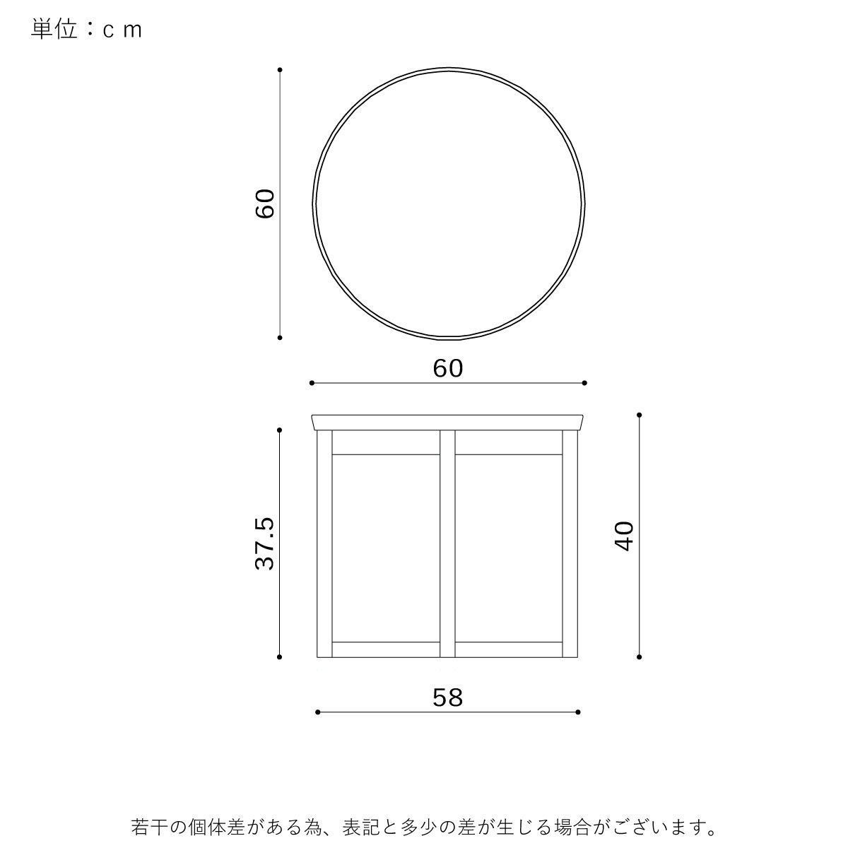 ［幅60］ サイドテーブル 丸 木製脚 円形 レッドオーク 無垢材 木目 ブラウン テーブル 天然木 コーヒーテーブル ナイトテーブル ティーテーブル 丸テーブル ツヤ 光沢 UV塗装 ウレタン塗装 デザイナーズ 完成品