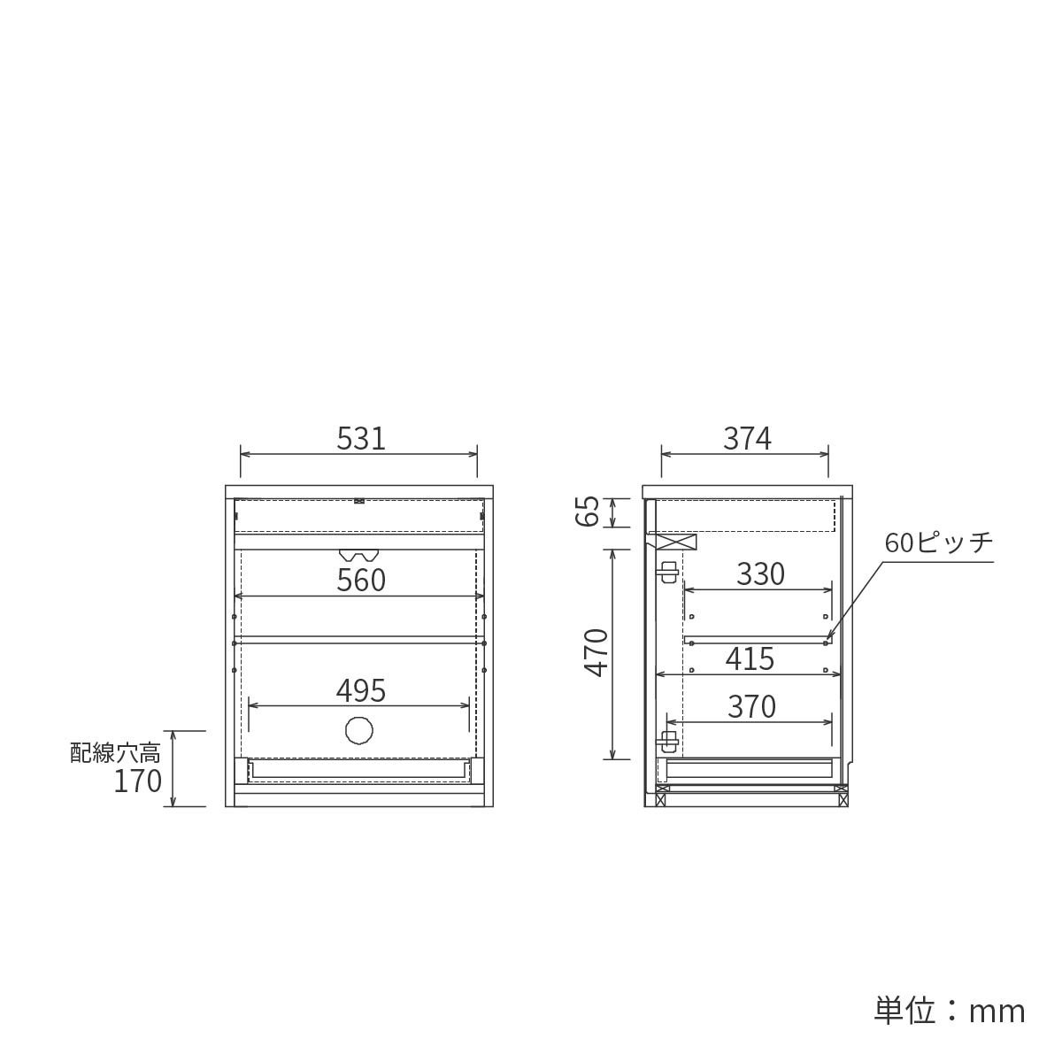 ［幅60］ チェスト サイドボード 収納 キャビネット ワゴン 収納 スライドテーブル レール付き 引き出し 可動棚板 コード 配線 アイボリー ホワイト ブラウン ミドルボード 棚