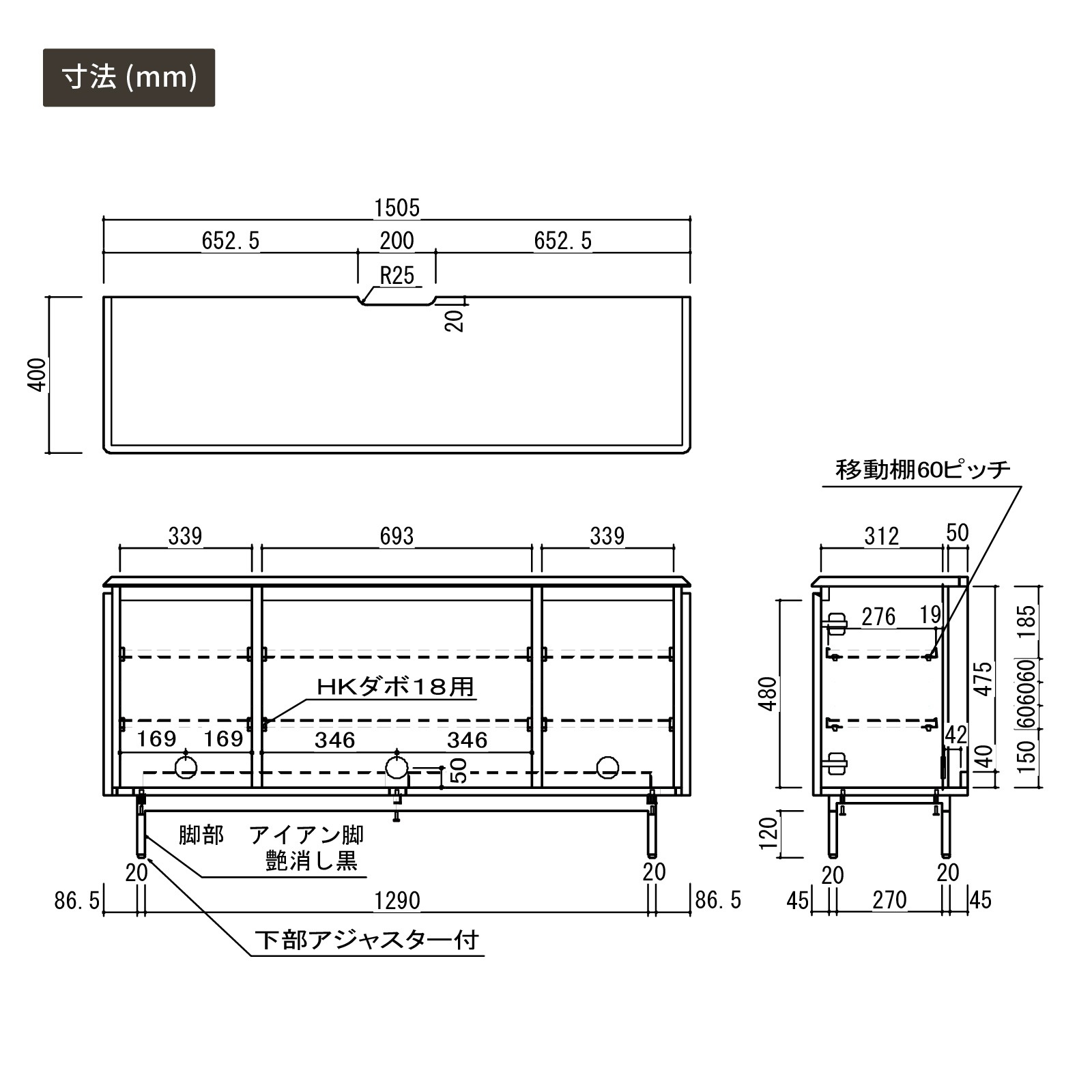 ［幅150］ アグル ｜  塩ビシート サイドボード ニュアンスカラー アイアン