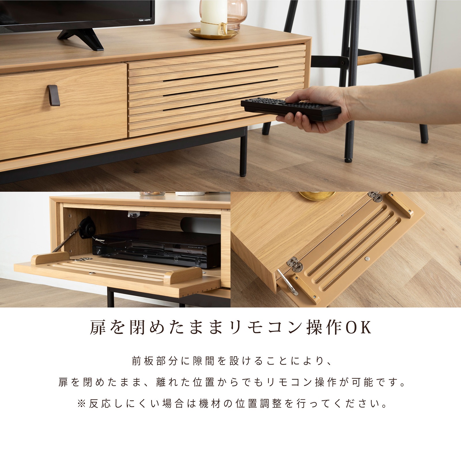 幅150］ ボスコーネ ｜ テレビボード 木目調 アイアン脚