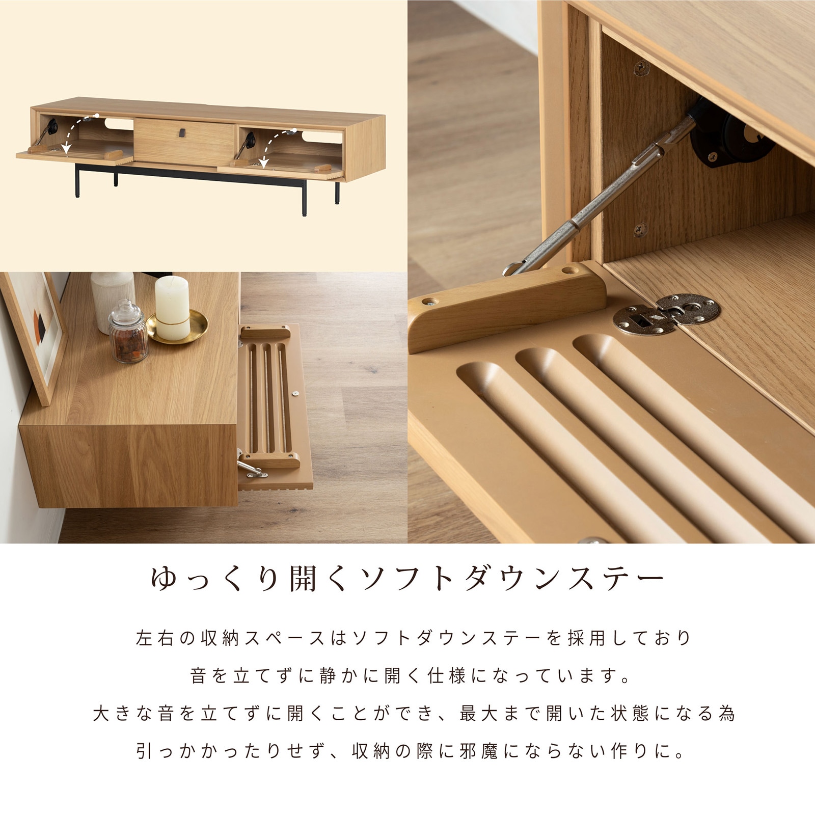 ［幅150］ ボスコーネ ｜ テレビボード 木目調 アイアン脚 【在庫限り品】