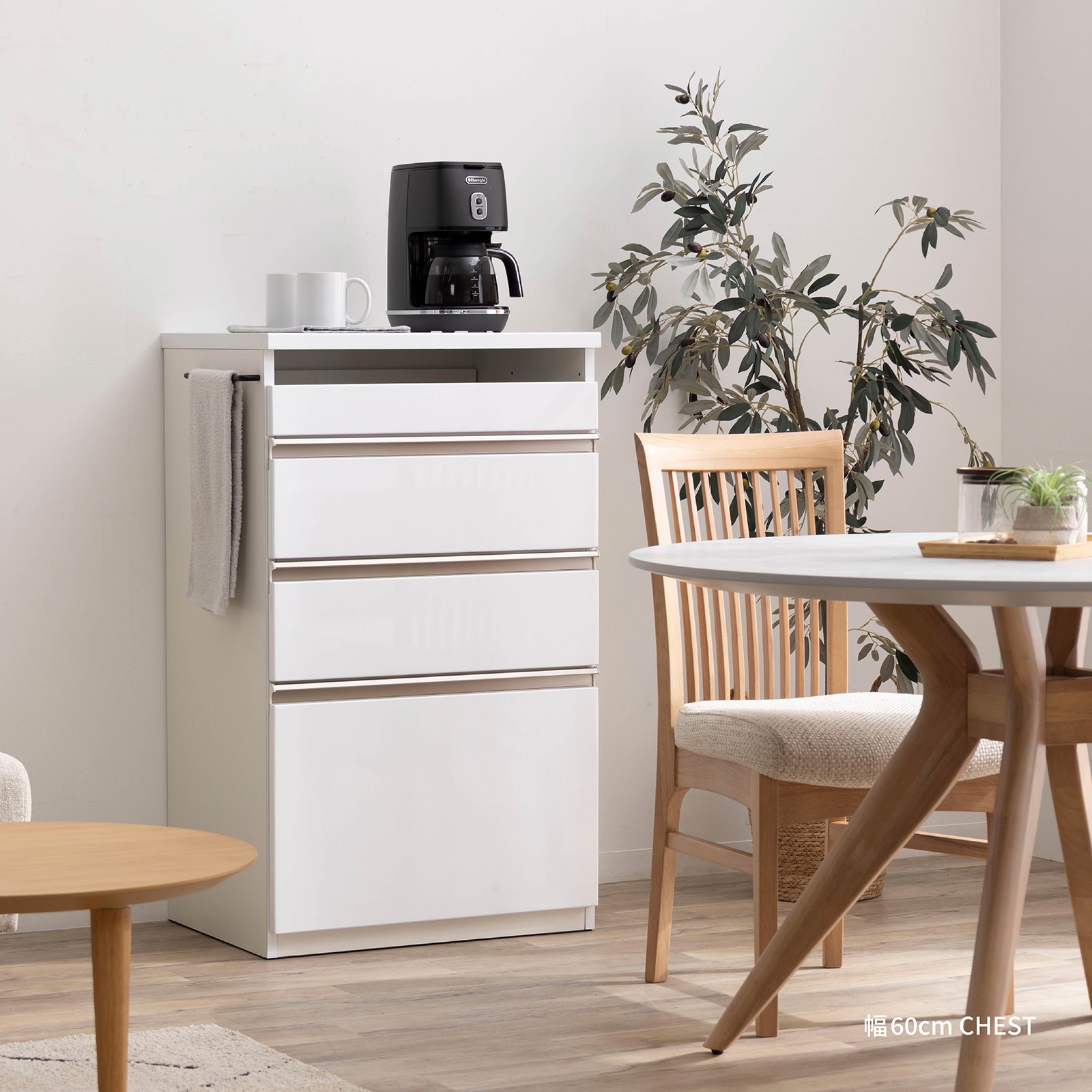 ［幅60］ ユアー ｜ 収納 スライド棚 レンジ台 キッチンカウンター