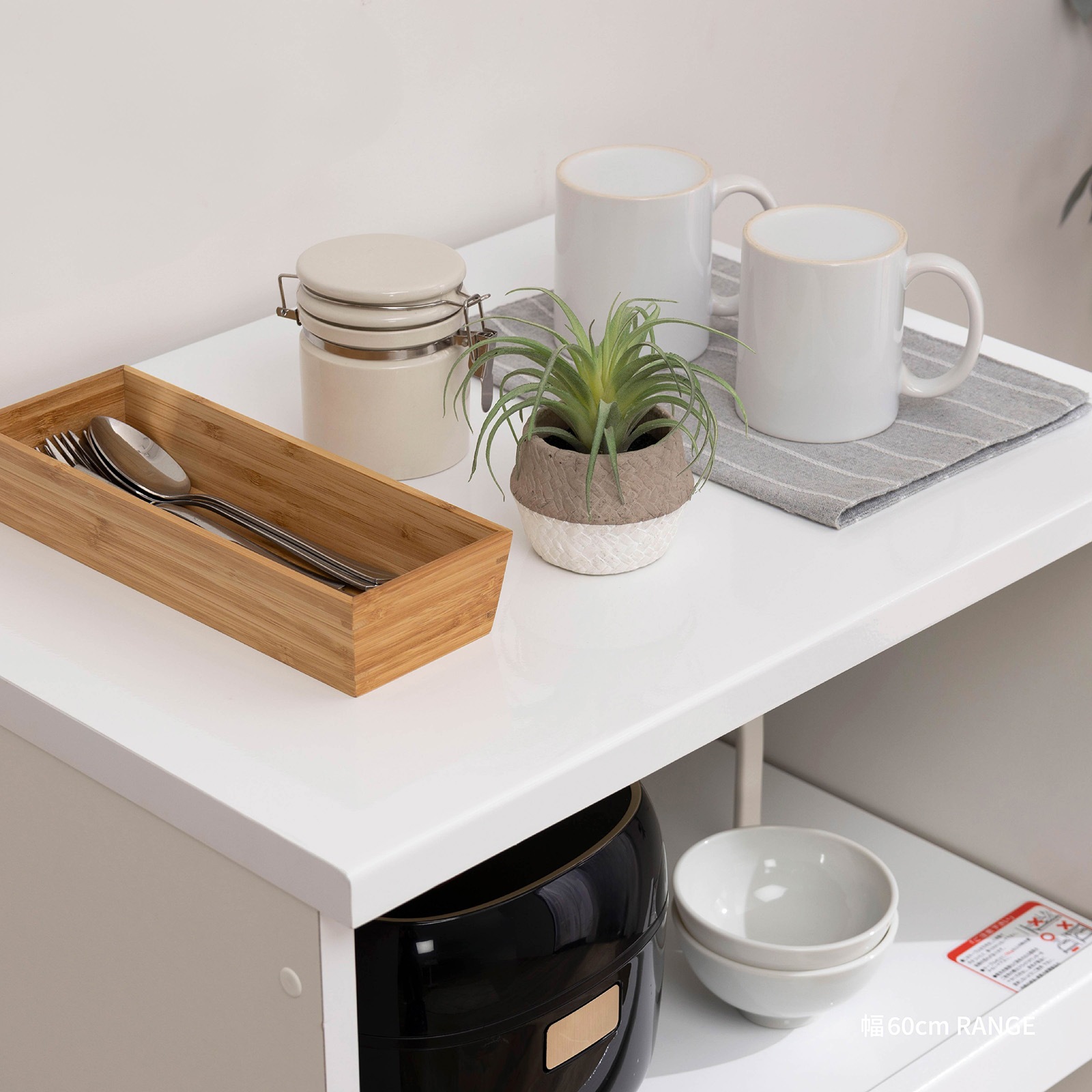 ［幅60］ ユアー ｜ 収納 スライド棚 レンジ台 キッチンカウンター