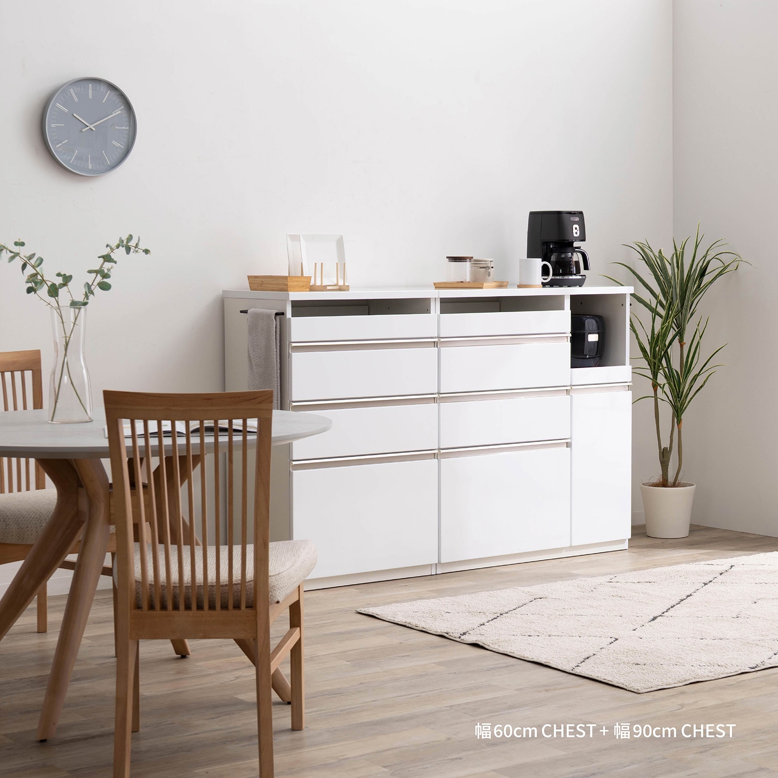 幅60］ ユアー ｜ 収納 スライド棚 レンジ台 キッチンカウンター