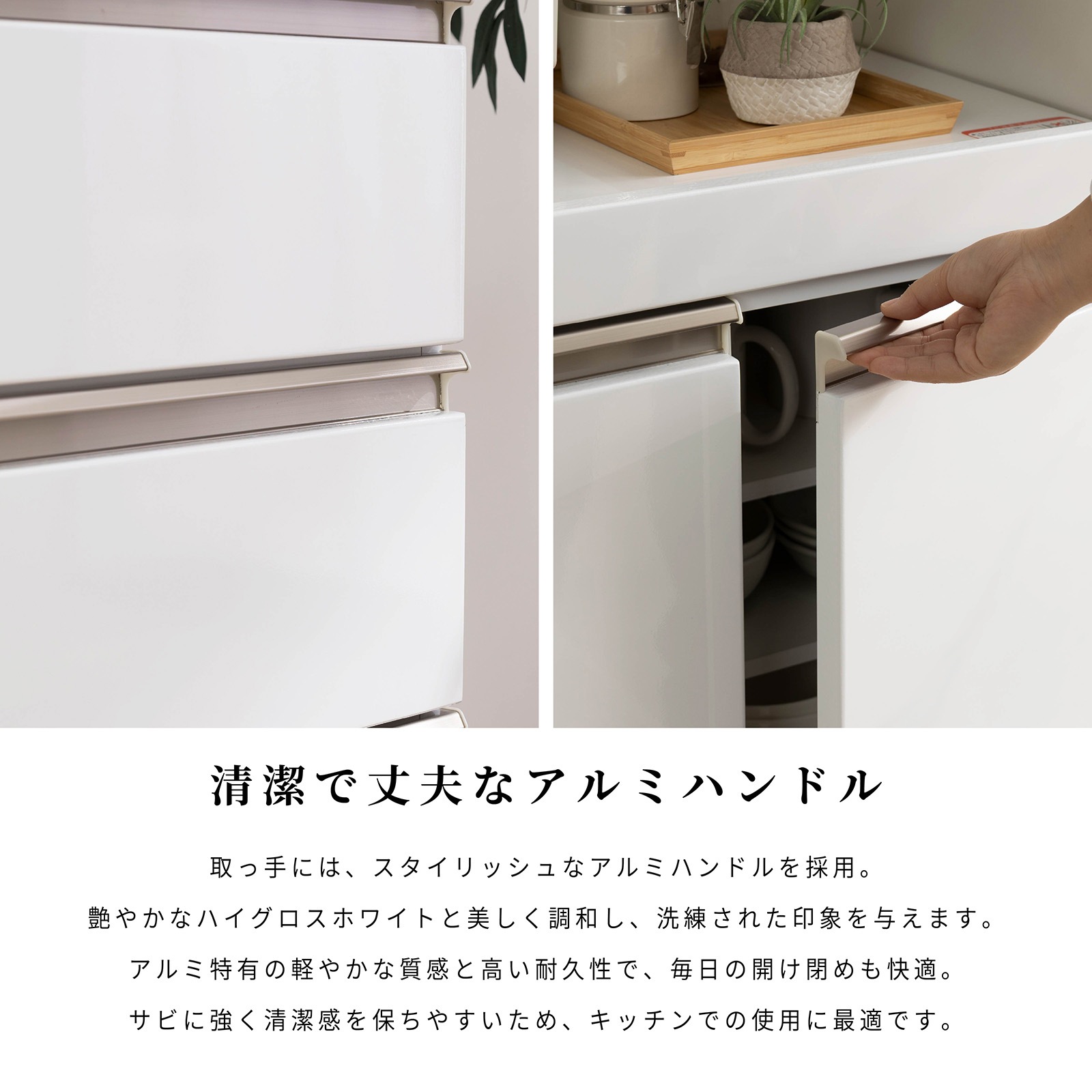 ［幅60］ ユアー ｜ 収納 スライド棚 レンジ台 キッチンカウンター