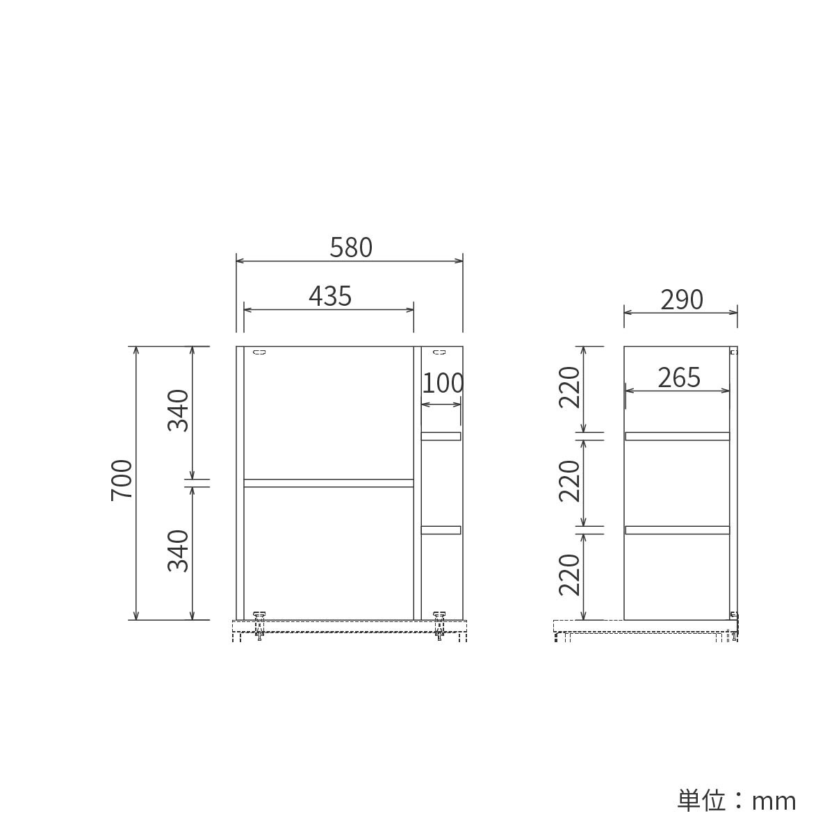 ［幅58］ ラック オプションラック 単品 オープンラック 棚 木製 サイドボード用 収納棚 キャビネット 机上収納 拡張 収納ラック 白 木目 アイボリー ホワイト ブラウン 左右 付け替え オプション収納