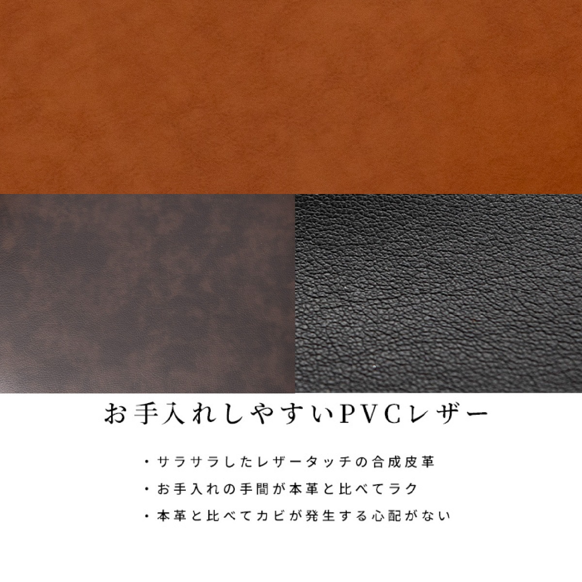 ［座面高45］ ロメディオ ｜ ダイニングチェア