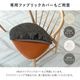 ［座面高45］ ロメディオ ｜ ダイニングチェアのサムネイル12