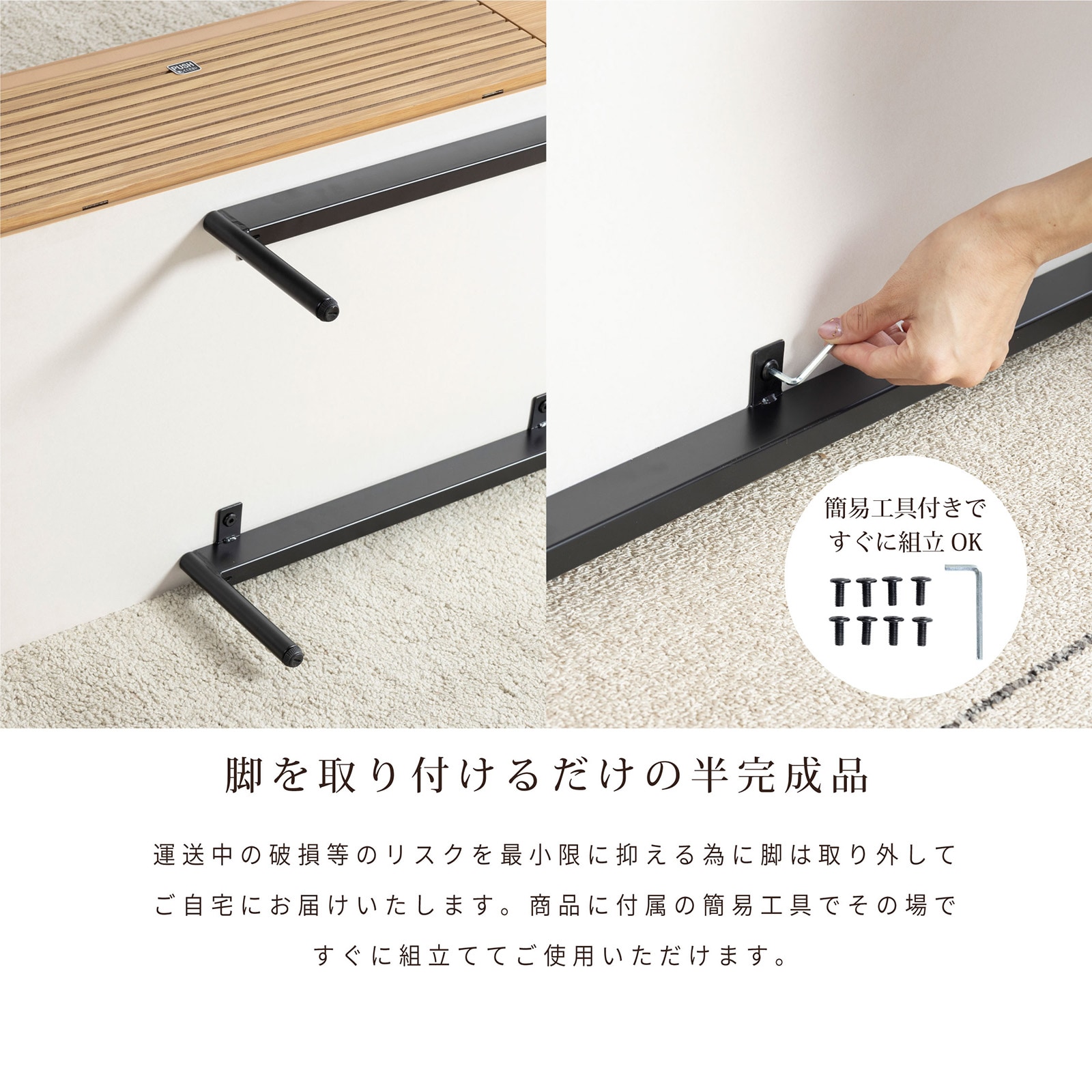 ［幅180］ ボスコーネ ｜ テレビボード 木目調 アイアン脚 【在庫限り品】