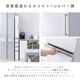 ［幅25］ スリム ｜ 隙間 キッチン 収納